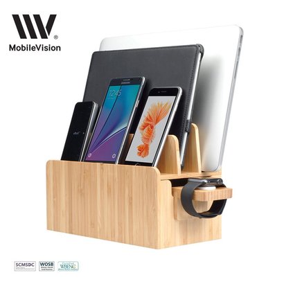 mobilevision bamboo charging station with apple watch adapter combo